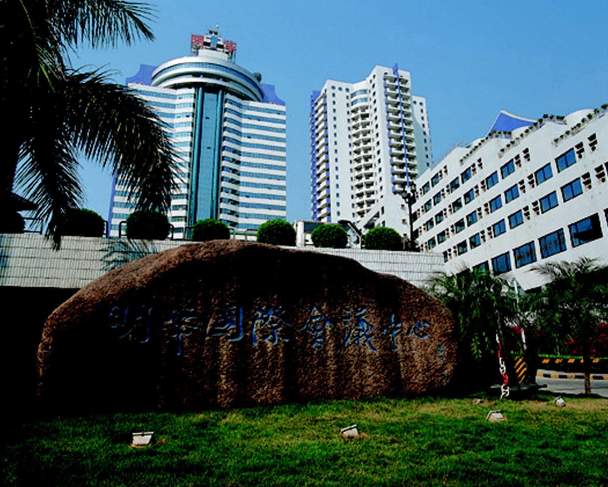 Ming Wah Apartments Shenzhen Exterior foto
